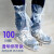 定制靴套加厚防泥塑料徒步防滑高帮一次性防水鞋套长筒工地透明 透明绑带款100只 均码