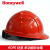 霍尼韦尔霍尼韦尔安全帽国标加厚白色绝缘帽红色工地工程劳保防砸头盔定制 红色L99S HDPE带通风孔耐热帽