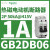 GB2DB10二极热磁电动机控制断路器电路保护2P,5A,2kA,415V GB2DB06 2P 1A 50kA415V