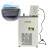 低温恒温槽冷却液循环泵水浴箱水槽油槽 -5高低温一体机实验室 HMDC-0515