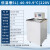 都格（Duge） 低温恒温槽加热制冷内外循环机不锈钢高精度数显水浴槽 DC-40-05低温槽5L（-40-99.9°） 