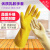 洗碗手套加厚耐用耐酸碱牛筋塑胶皮厨房家务清洁橡胶劳保耐磨工作 2双85克加厚黄色 S