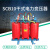定制SCB10-50KVA/10KV-0.4铜铝环氧树脂浇注高压干式电力变压器 SCB10-800KVA-全铝