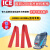 适用于国邦ICEi20NB手推式洗地机配件吸水胶条百洁垫刷盘马达电机 针盘