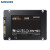 三星（SAMSUNG） 870 EVO 台式机笔记本固态硬盘 SSD 2.5英寸 SATA3.0接口 1TB (MZ-77E1T0B) 标配