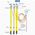 致跃携带型短路接地线高压户外螺旋压紧式接地线猴头接地棒线路用接地棒10kv35KV 套餐二：1米棒，1.5mx3+10米 升级款