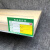 木板货架标签条 标价条 价格条 价签条 货架透明条 平面条 贴条 高清木板下卡50cm长度