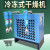 莎庭（SARTILL）冷冻式干燥机1.5/2.0/3.0/3.8/6.8立方空压机压缩空气冷干机定制 6.8立方带过滤器+管件 格力压缩