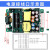 MDS-100AP401BA台达MDS系列平板直流电源40W/65W/100W裸板 MDS-040APS15 BB
