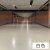 定制厂房环氧树脂地坪漆室内室外工厂油性地板漆篮球场耐磨水泥地 白色 1L