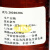 病理懿洋 中性树胶 FMP 上海封片 100克/瓶 100瓶以上 每瓶单价