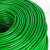 鑫工派 绿色包塑钢丝绳 细软钢丝绳牵引绳绿色防锈胶皮钢丝绳4.0mm-100米（一件价） QZ0405