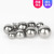 苏墨304不锈钢精密轴承钢珠实心小钢球粒圆波珠 5mm（200个）（304）