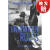 【4周达】Unwritten Rules: A Dickie Floyd Detective Novel