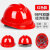 CIAA工地安全帽订制v型防砸国标玻璃钢安全帽头盔加厚透气abs安全帽 加强双筋防尘帽 黄色