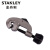 史丹利（Stanley）管子割刀：3-28mm，93-020 灰 切管器3-28mm 93-020-22