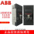 ABB电子式断路器SACE S7H S7S S7N 1600A 1250A 1000A