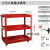 多功能收纳架子周转汽修维修修车柜子车间零件车工具车收纳小推车 红色普通款