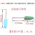 2.35硅胶磨头 牙科抛光打磨工具 橡胶磨头 玉石打磨 抛光磨头 粉色圆头(6mm)。。