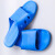 DEDH| 蓝色SPU六孔实验室鞋 ；43