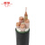 津成电缆 ZRC-YJV-0.6/1KV-4*185+1*95mm² 铜芯阻燃电力电缆 1米