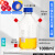 悦趣 MFC微生物反应器多接口微生物燃料电池补料瓶取样瓶电解池发酵瓶实验室用玻璃仪器 1000ml 三路