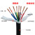 柔性500万次拖链线RVVY6 7 8芯0.5-0.75平方耐油耐寒机器人电缆线 RVVY8芯0.75平 黑色 1米