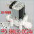 CNKB科博 进水电磁阀 总水电磁阀 FPD 360M30 360L30 DC24V FPD-360L30-DC24V进水阀