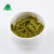 崂茗（laoming）崂山绿茶礼盒装2023新茶浓香型250g山东青岛特产茶叶豆香正宗原产
