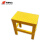 华泰电力 绝缘凳 HT-QX049-02 一层凳 踏板30*50cm 梯高50cm 黄色 单位:架