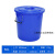 加厚塑料耐摔水桶大号储水洗车桶学生宿舍洗澡洗衣带盖手提桶 蓝色 带盖 50升桶