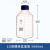 蜀牛 GL80 广口蓝盖瓶 中性料大口蓝盖瓶 蓝盖试剂瓶 250ml 500ml 1000ml 垒固高硼硅广口5000ml