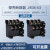 定制热过载继电器 JR3663 热保护器2032 2845A 4063A 40 63A