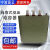 BCMJ0.44-15 16 20 25 30 40-3自愈式低压并联补偿电容器 BCMJ044183