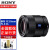 索尼（SONY）FE 55mm F1.8 ZA全画幅标准定焦微单相机SEL55F18Z镜头 索尼原厂原装55mmf1.8定焦镜头 套餐三