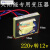 适用豆浆机安全隔离电源变压器220V转12V10.5V9VE135 12V120MA12V400MA带线