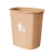 科力邦（Kelibang） 垃圾桶 大号塑料户外垃圾桶 工业商用环卫垃圾桶加厚 40L无盖 KB1032 米黄色