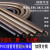 动加长1米5电工pvc20线管3分4分6分寸铝塑弹簧弯管 70cm16A型/3分管直径12.5mm
