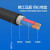创优捷 电源线UJ-RVV 2×1.5mm×1m 绝缘阻燃国标铜芯线 二芯1.5平方软护套电缆线 1米