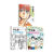 【7岁以上】新手少年的大人生攻略（全3册） 斋藤孝著 抛弃学生思维 掌握人生主动权 实用成长锦囊 陪 新手少年的大人生攻略  什么是真正的内心强大