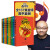 凯叔西游记超级套装（含图书10册+音频故事全137集）年销40万，为孩子打造可以听可以看的名著巨献 正版