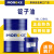MOROKE摩润克纺织机锭子专用润滑油5号10#15/22/46 锭子油18-200L 10号锭子油 200L