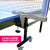 博森特（BOSENTE） 乒乓球桌家用可折叠乒乓球案子 乒乓球台室内折叠式标准兵浜球桌 室内外通用带轮款