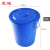 震迪60L带盖水桶酒店厨房泔水桶储水加厚款圆水桶可定制700253蓝色