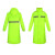 华海雨衣安全反光劳保连体长款风衣雨衣雨披 荧光绿 2XL号