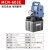便携式油压泵电动液压泵高压油泵超小型液压电动油压泵 MCN-603E