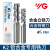 进口韩国YG钨钢铣刀K2硬质合金3刃铝用合金铣刀1 1.5 2 3mm 20X20X48X110