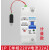 定制适用俊朗空气开关 空开 106小型断路器4居J6 1P32A【计量款】