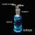 洗气瓶60ml125ml250ml实验玻璃洗瓶多孔直管气体洗涤气体洗瓶 2000ml