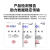 胜为 FLLO-2400 工程电信级万兆光纤跳线 LC-LC网线多模双芯OM4 网络收发器尾纤光纤连接线 40米 （条）